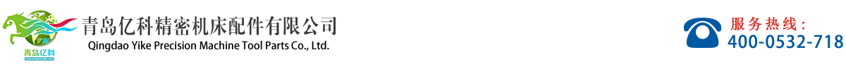 億晟——電源線(xiàn)專(zhuān)業(yè)制造商